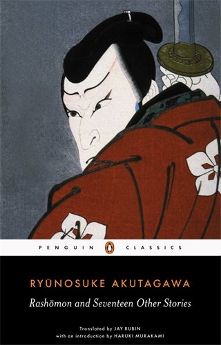 BOOK_Rashomon-Akutagawa